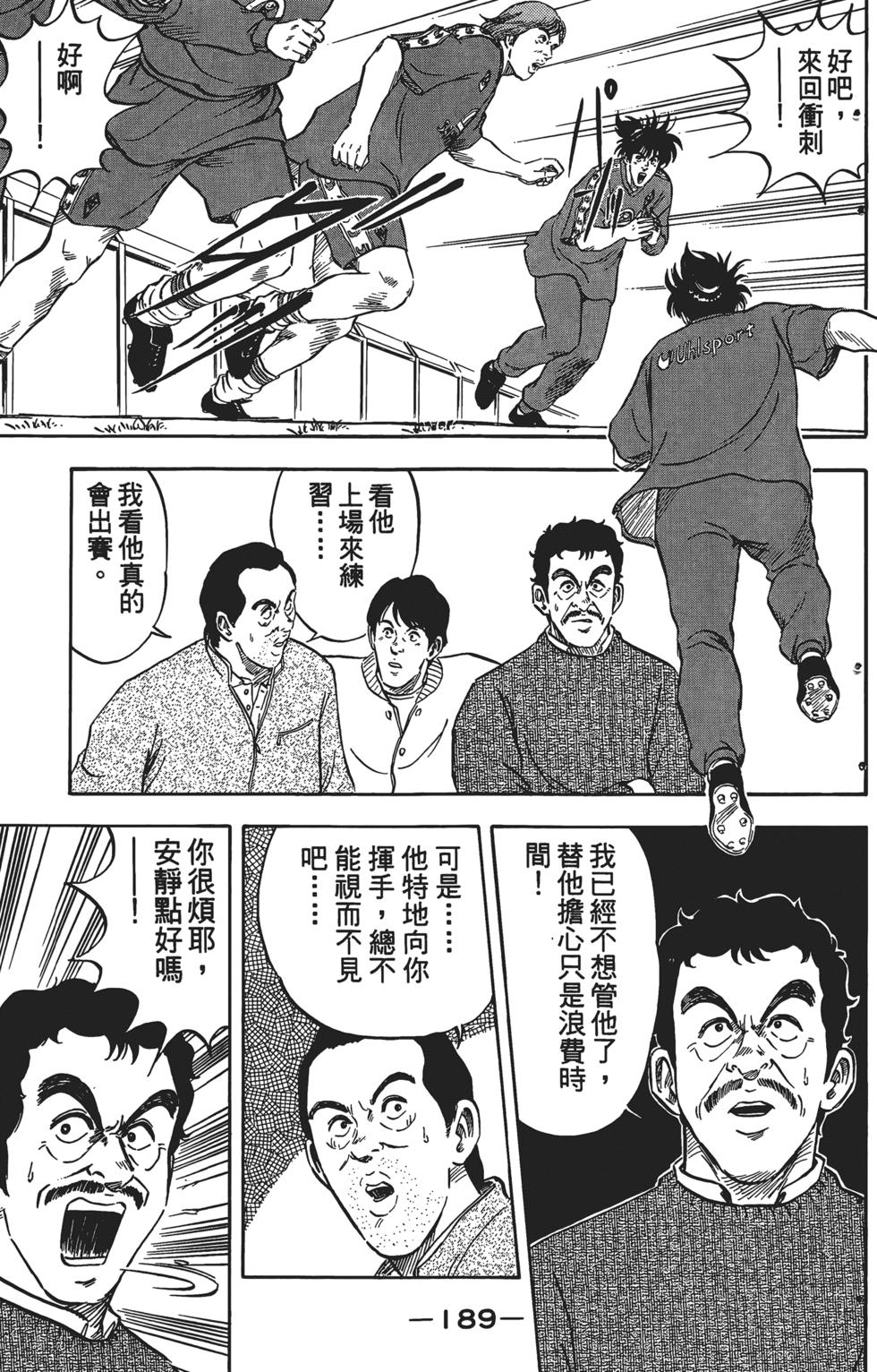 第185页