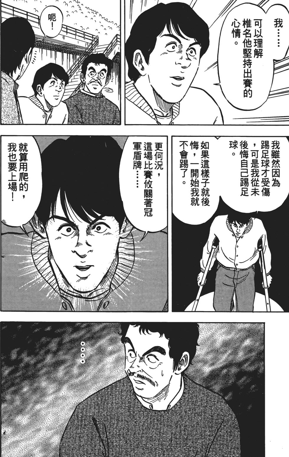 第186页