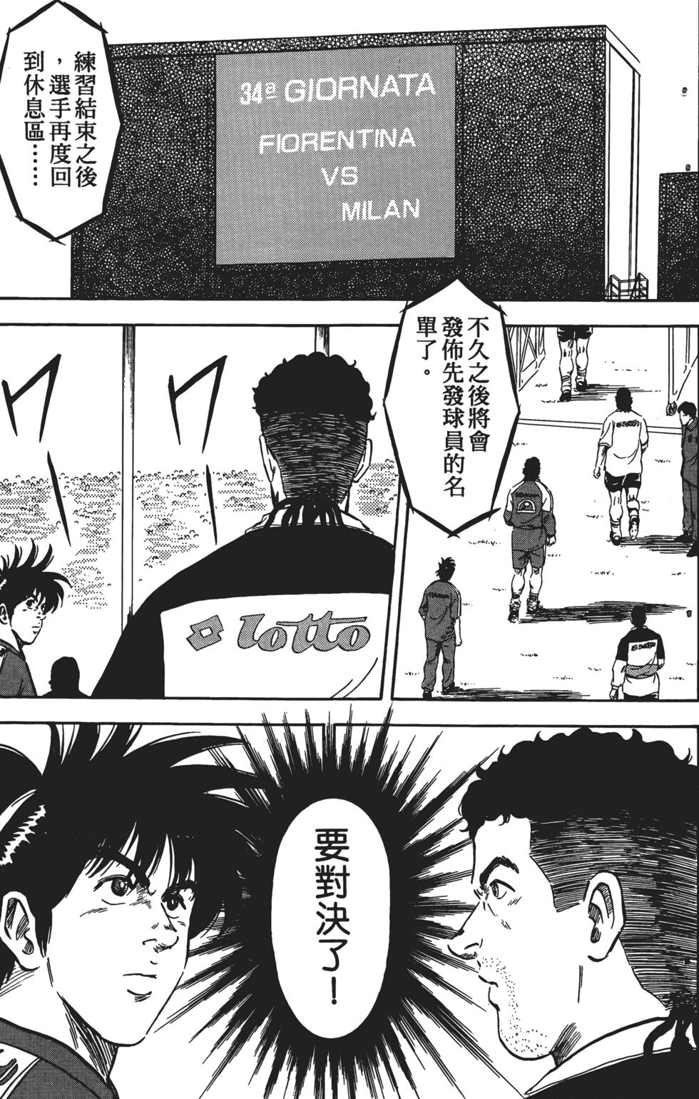第187页