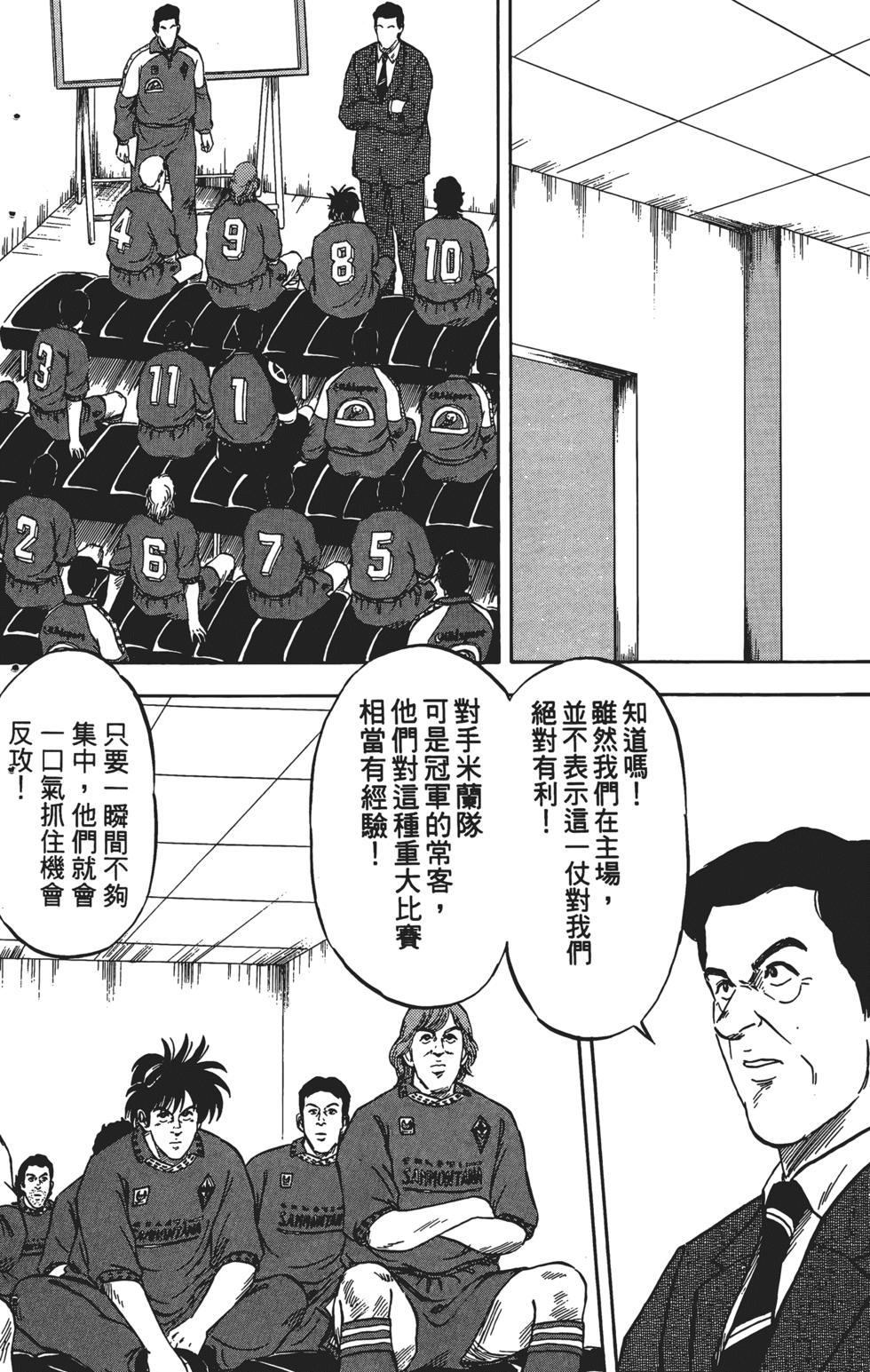 第188页