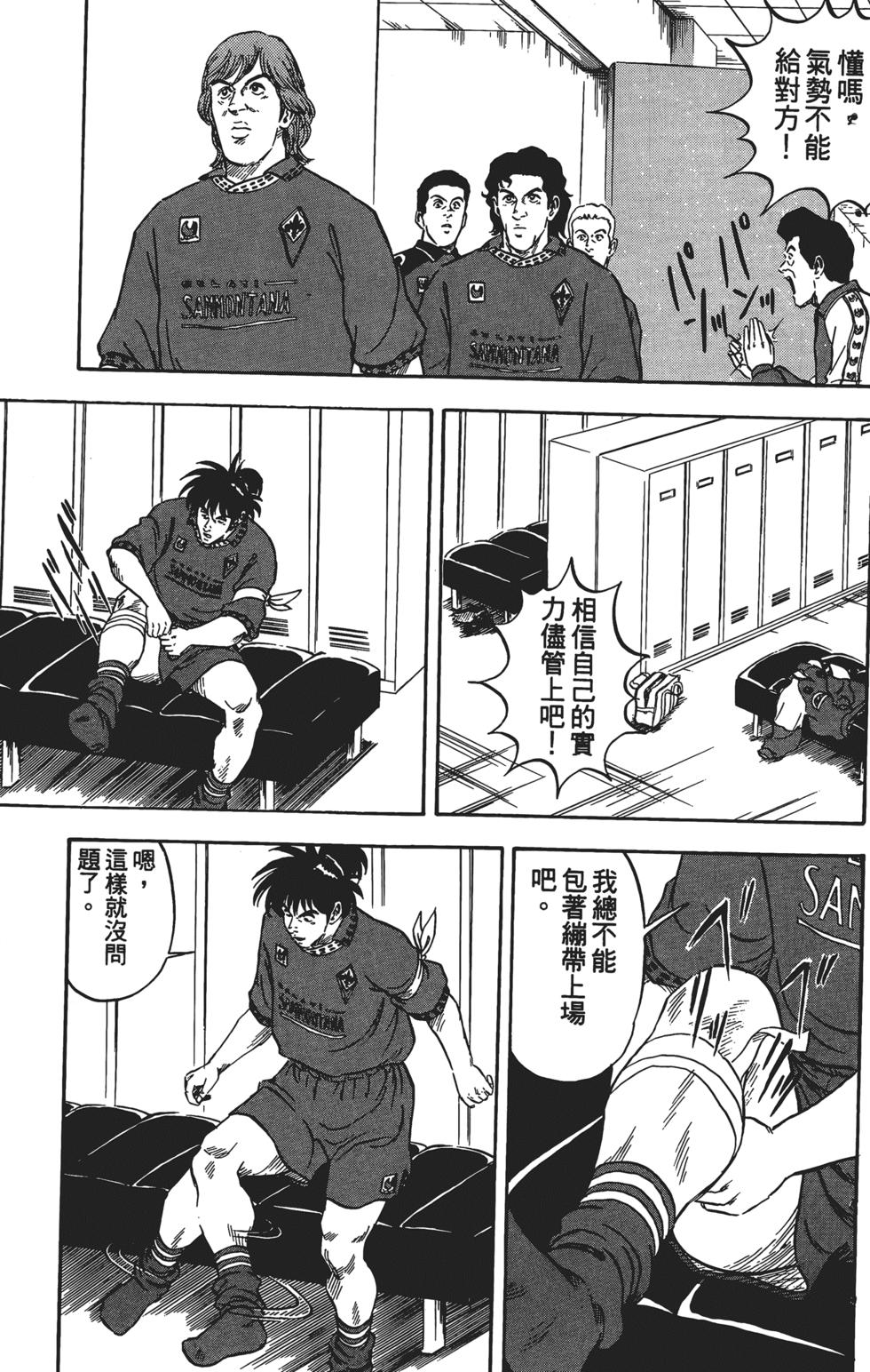 第191页