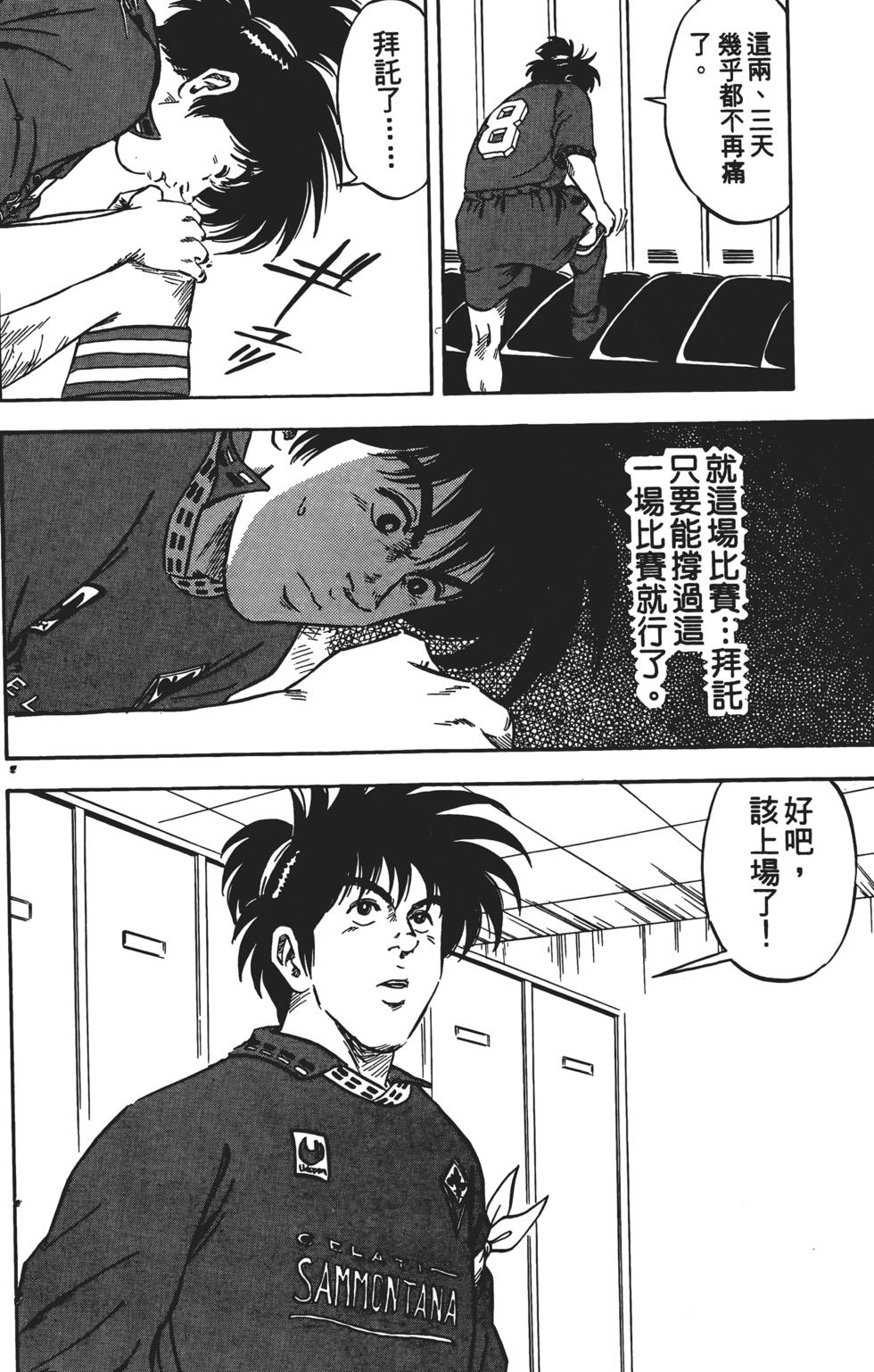 第192页