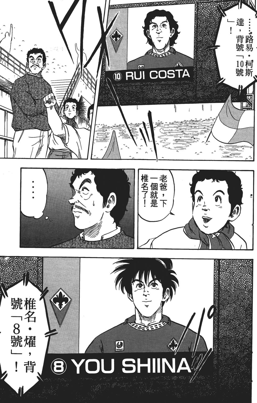 第193页