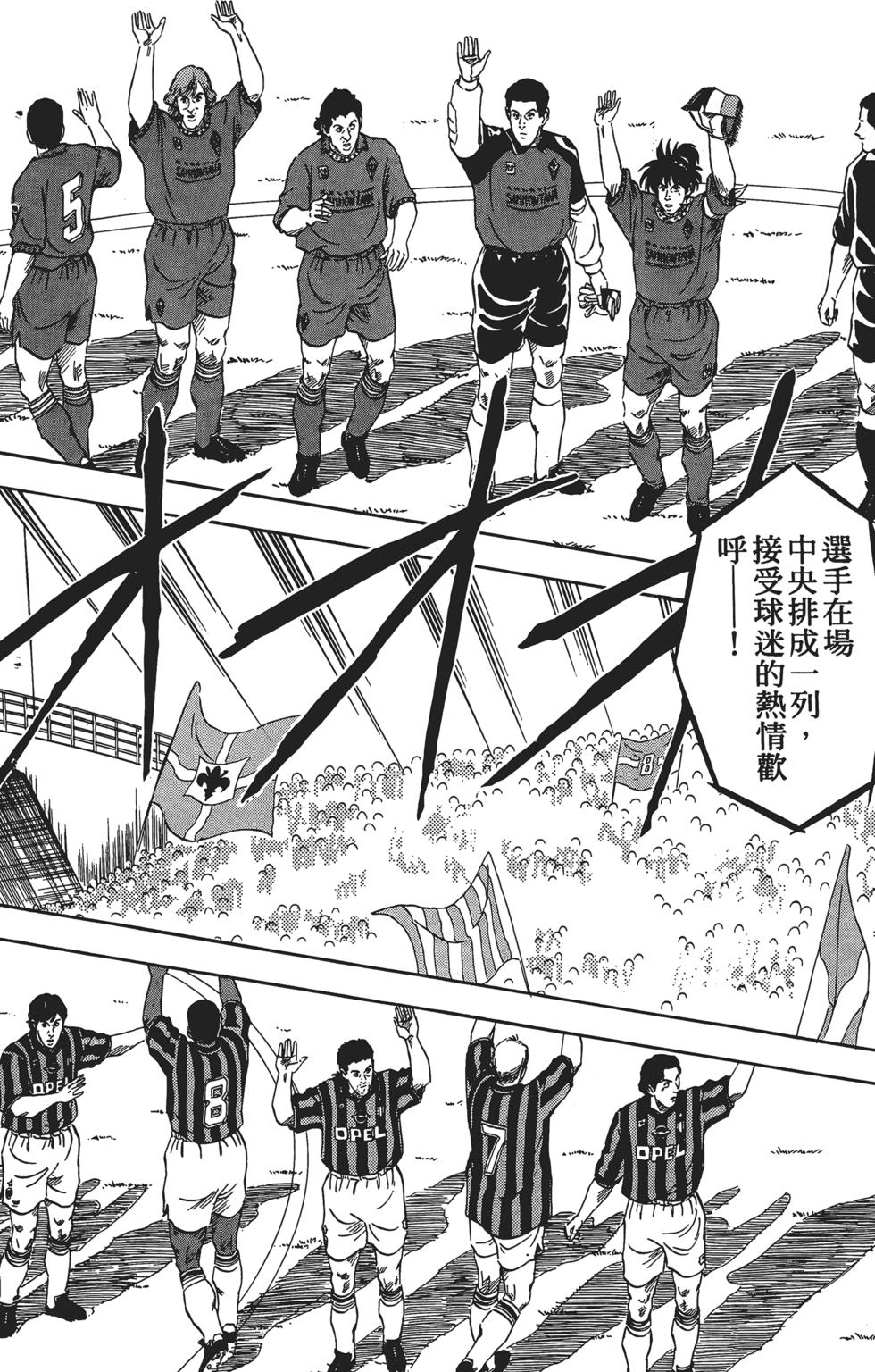 第196页