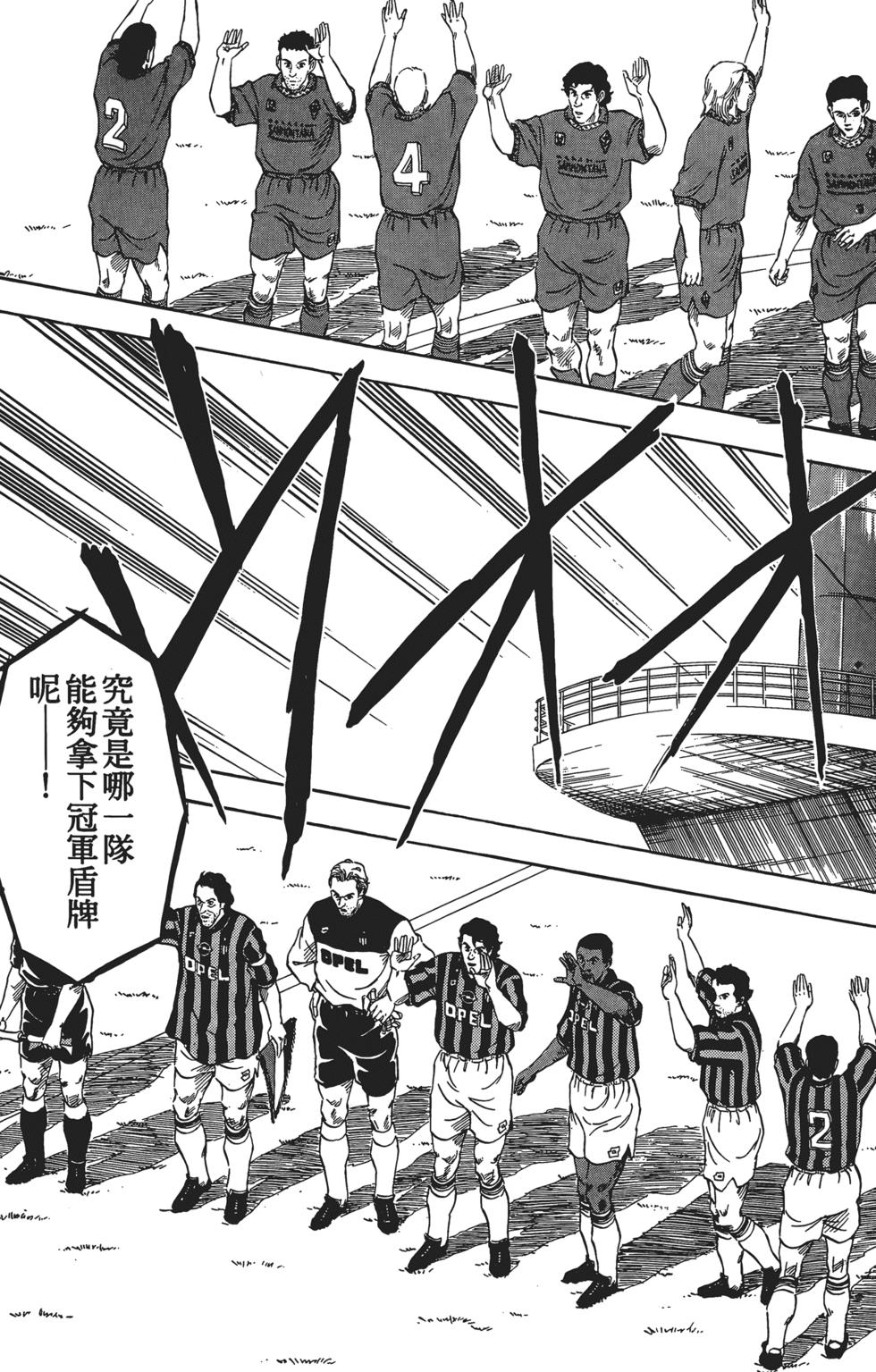 第197页