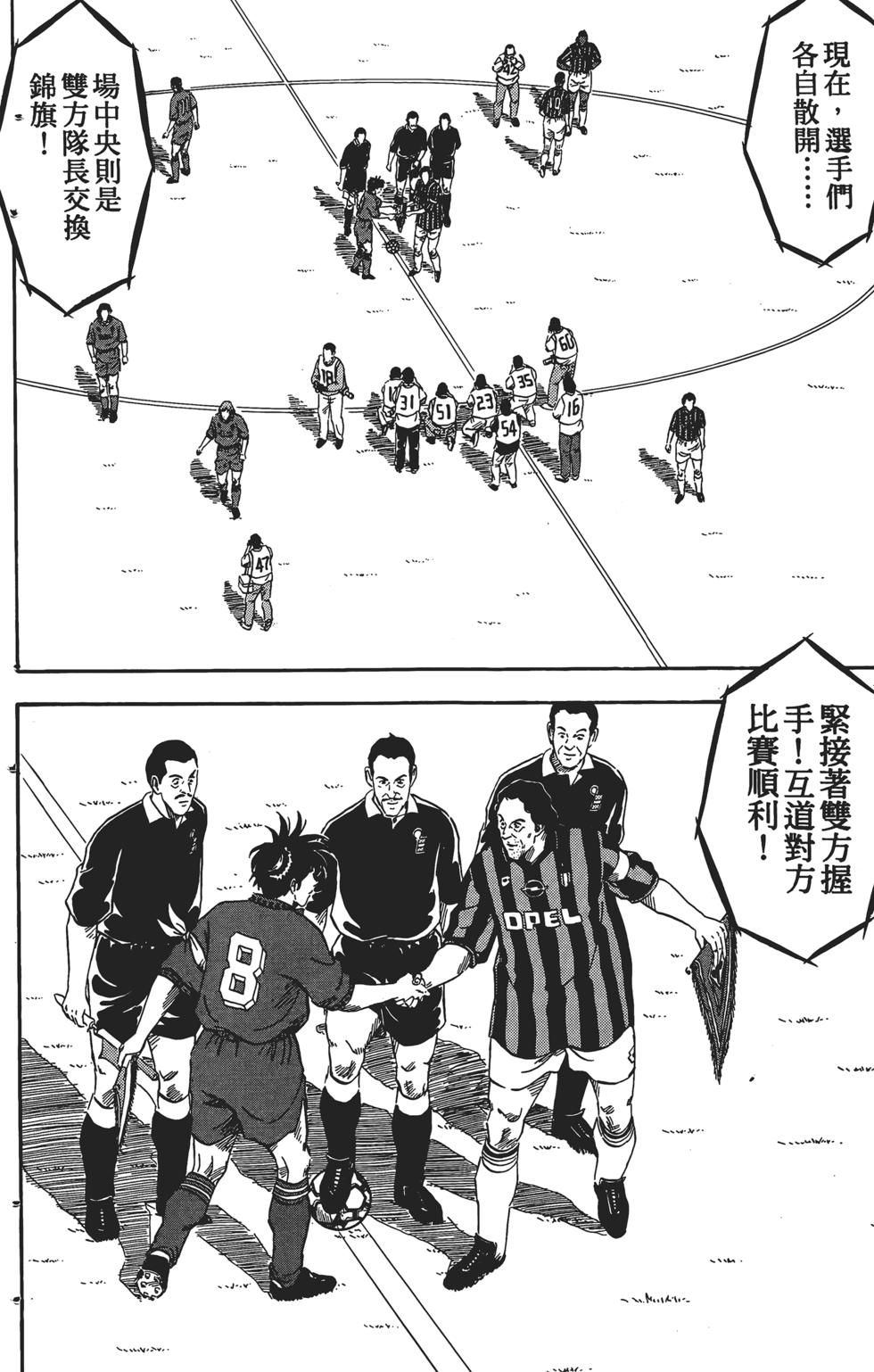 第198页