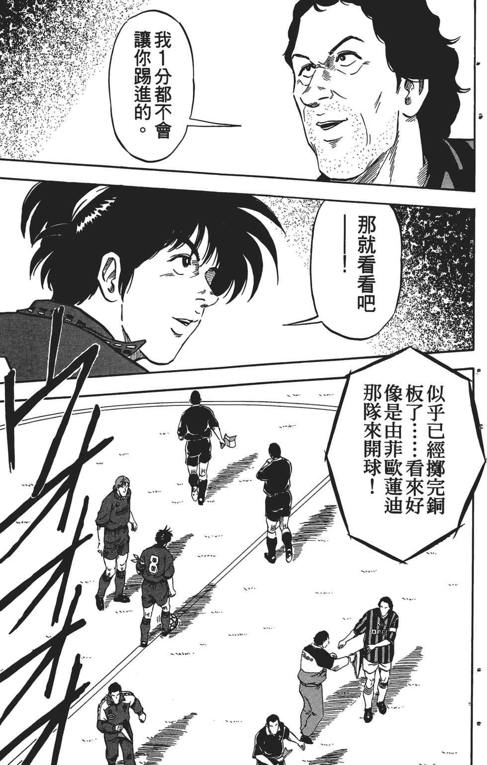 第199页