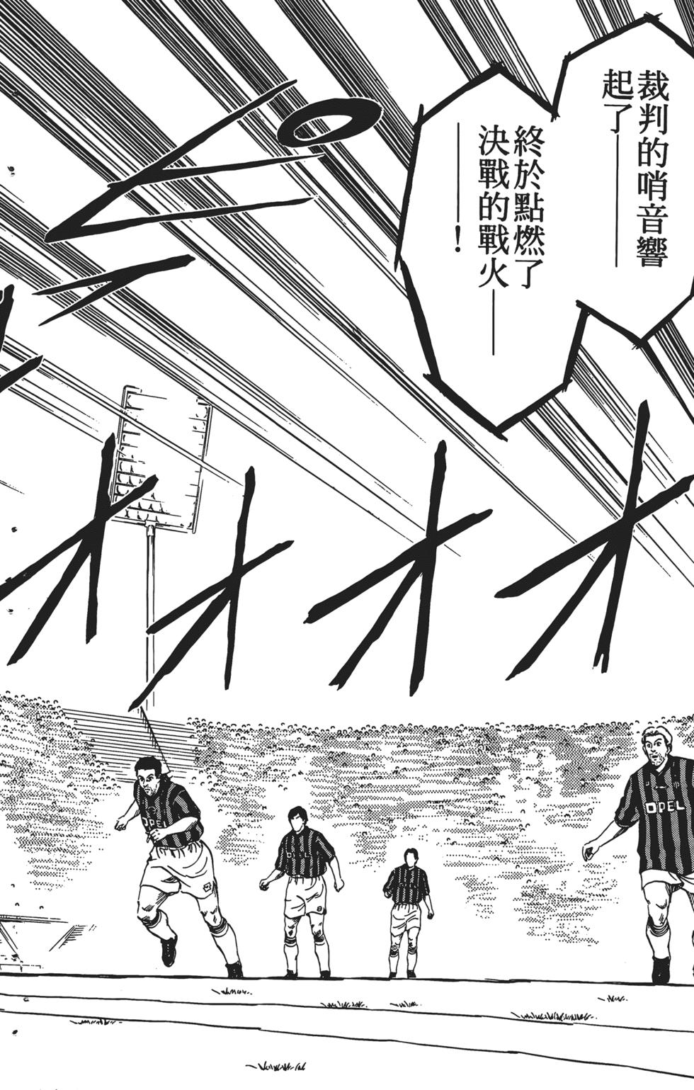 第202页