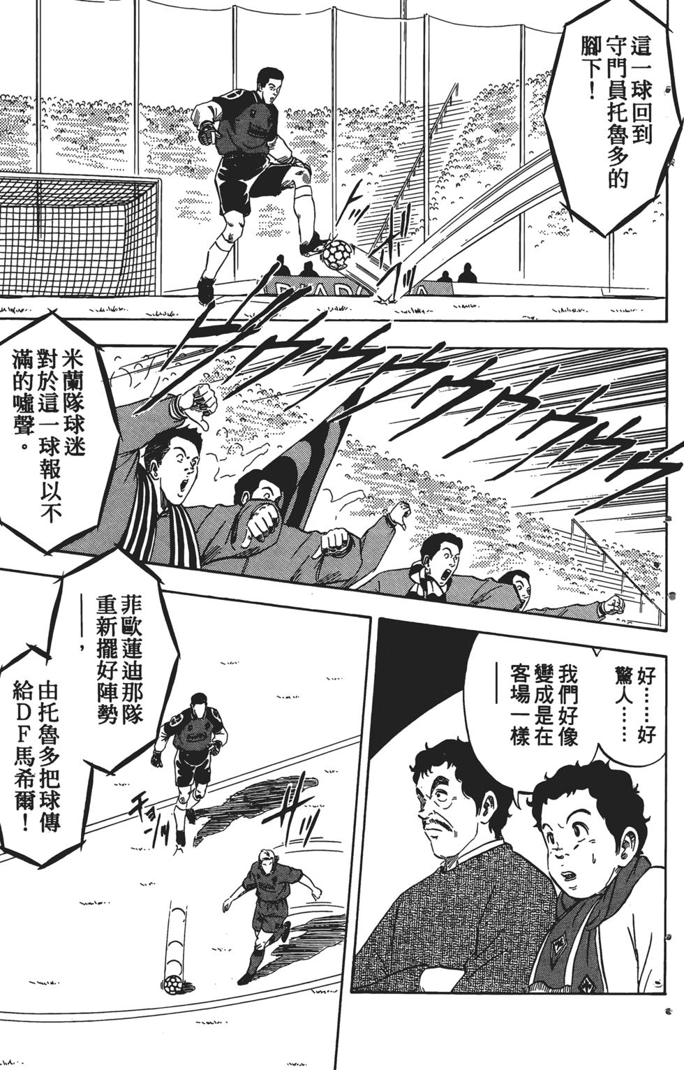 第205页