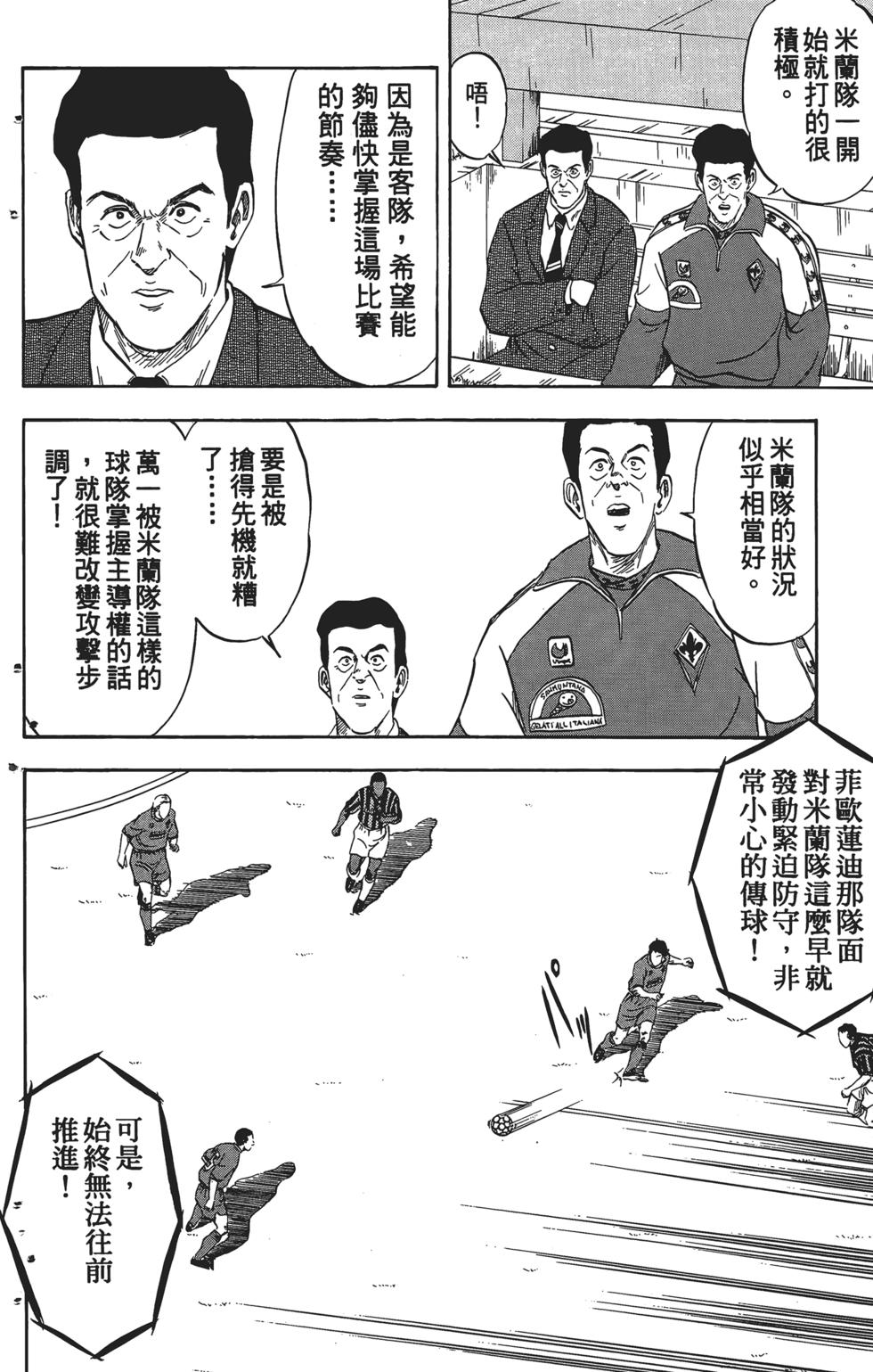 第206页