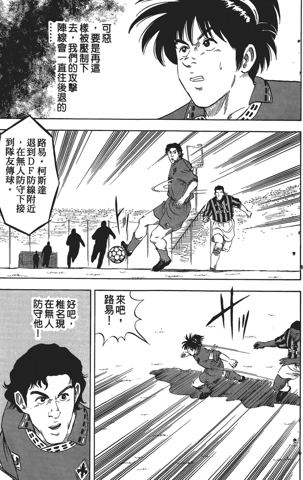 第207页