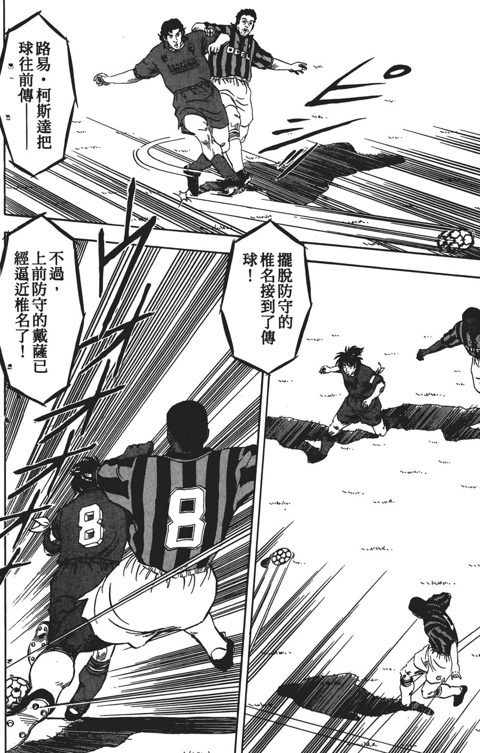 第208页