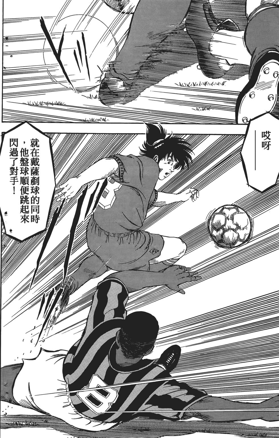 第210页