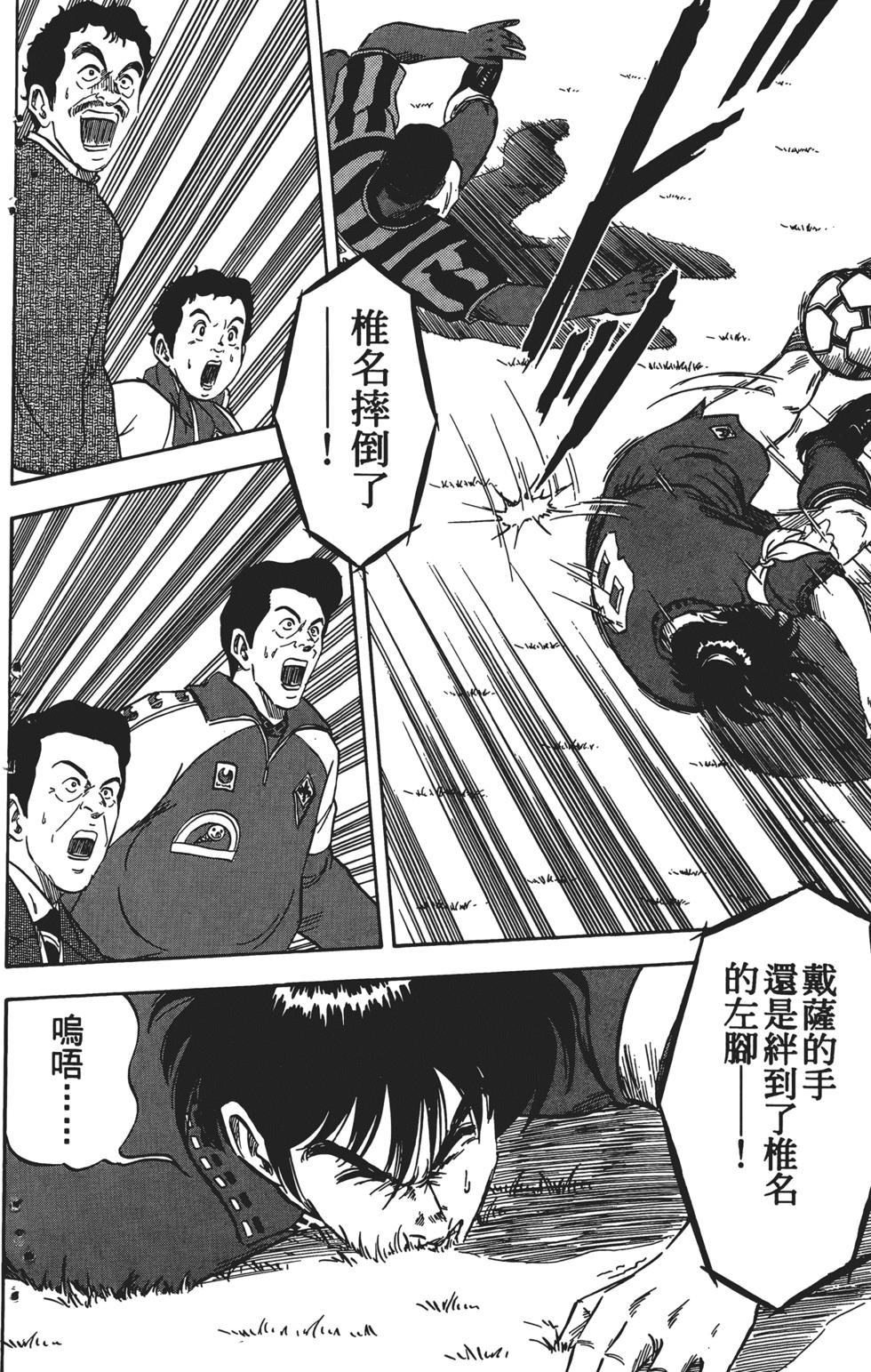 第212页