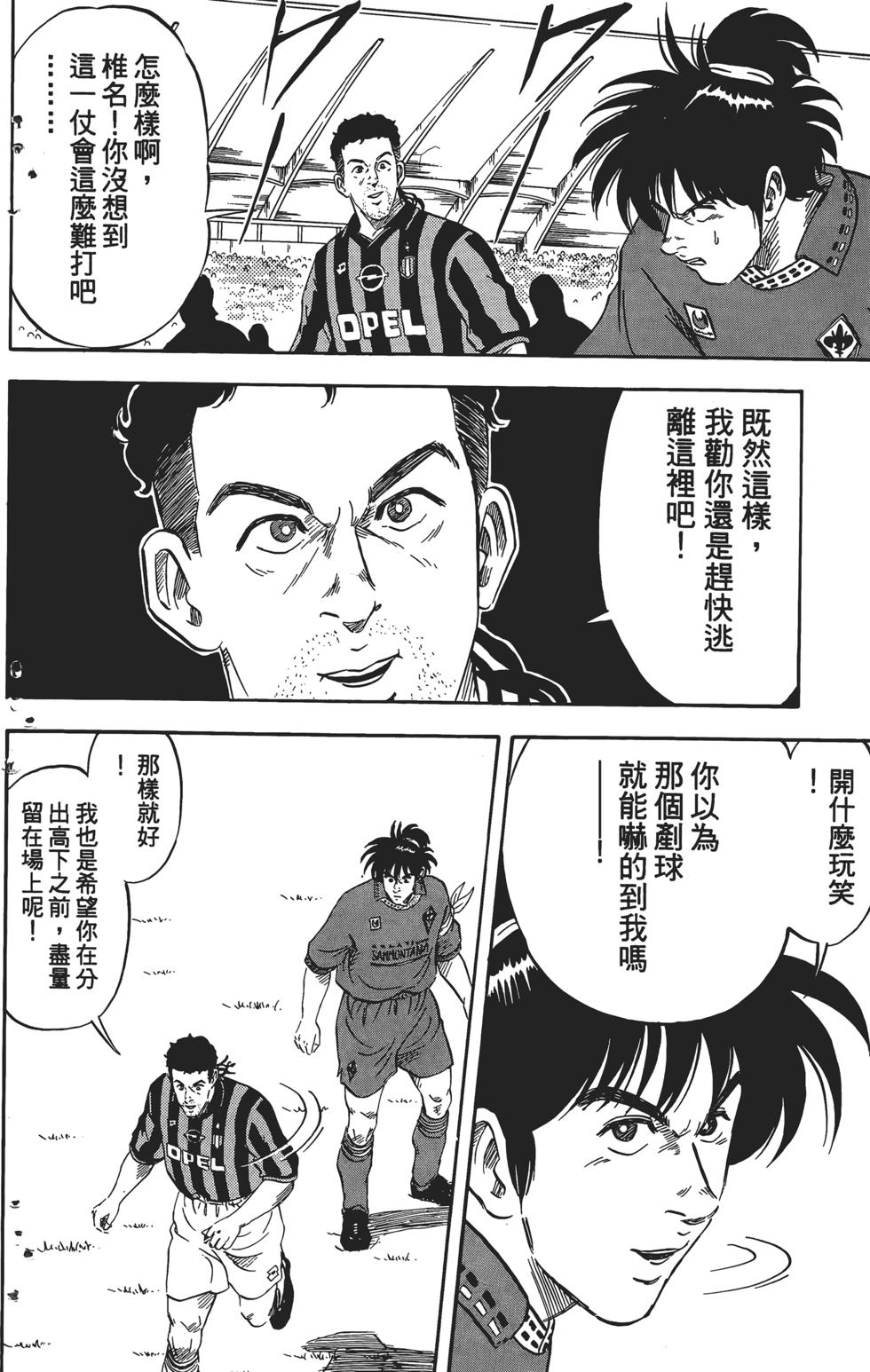 第214页