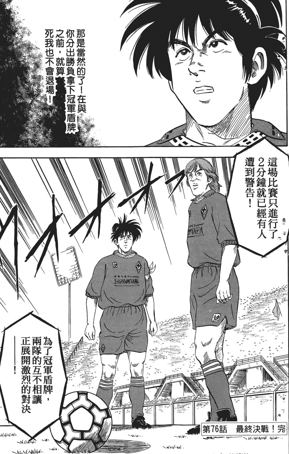 第215页
