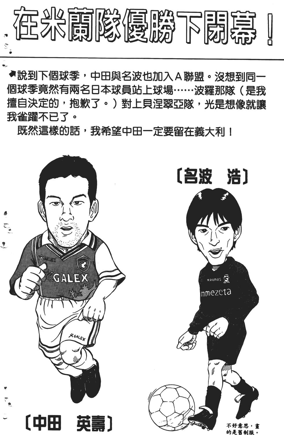 第216页