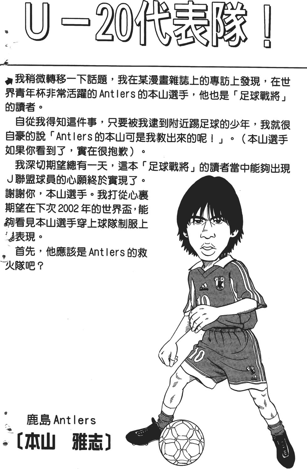 第218页