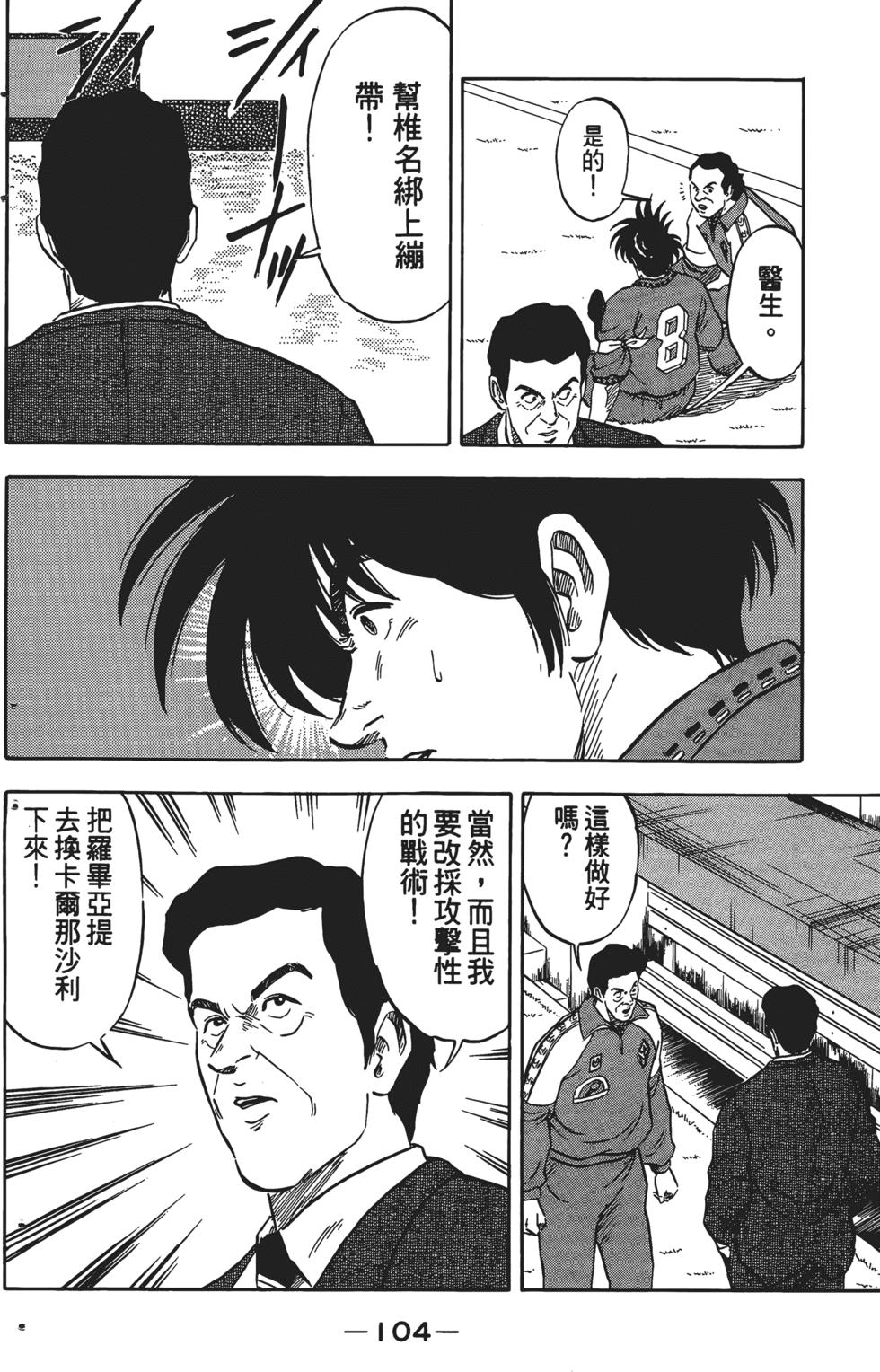第100页