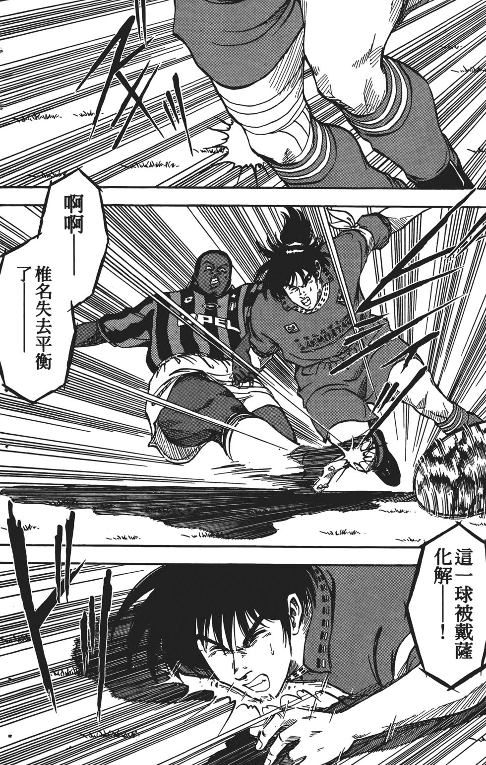 第118页