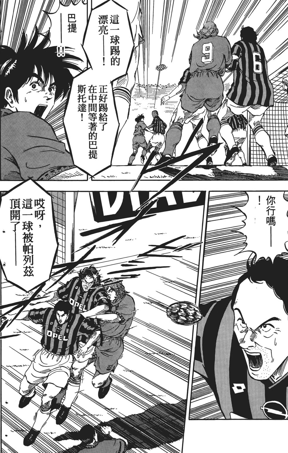 第122页