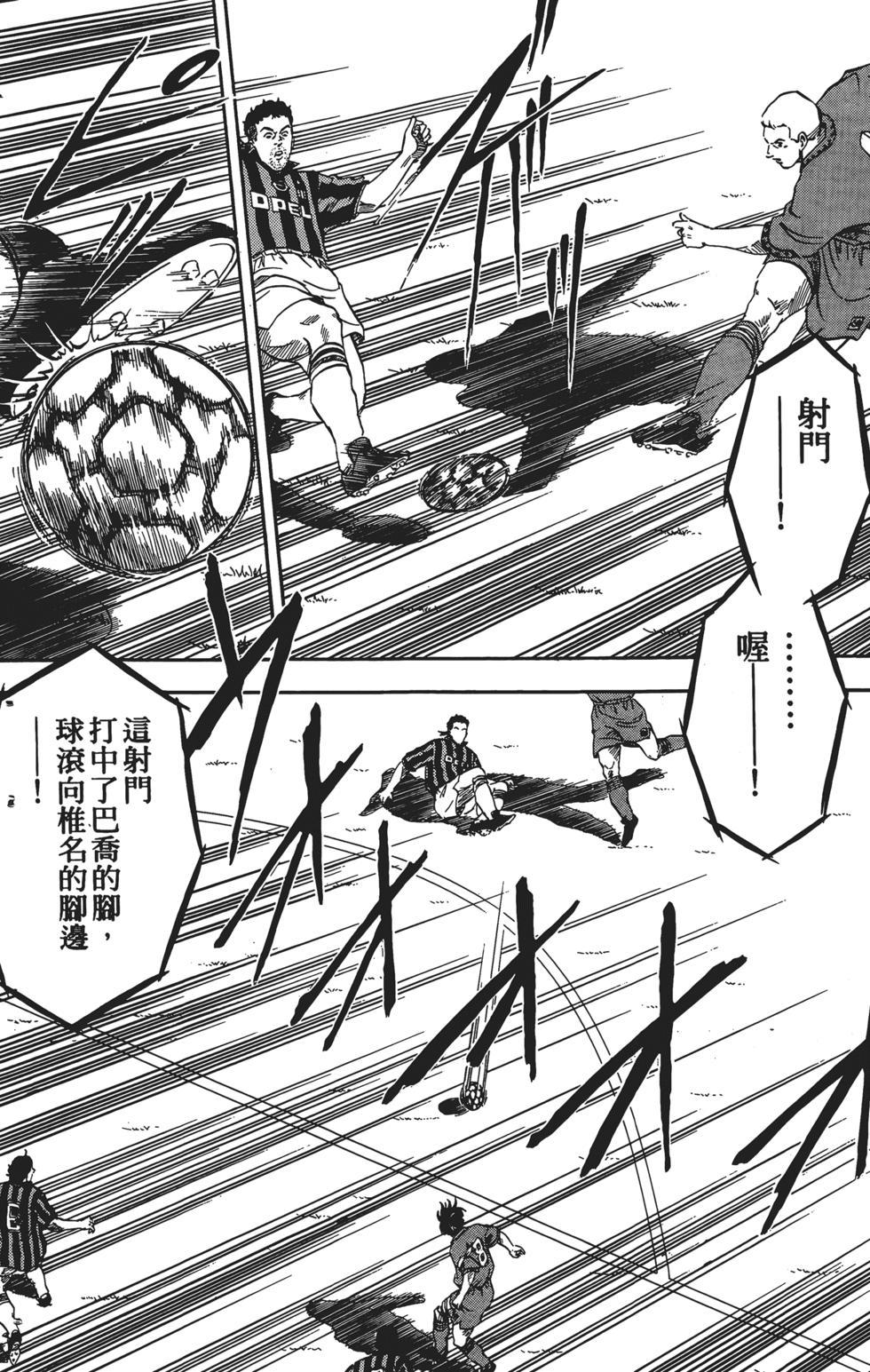 第124页