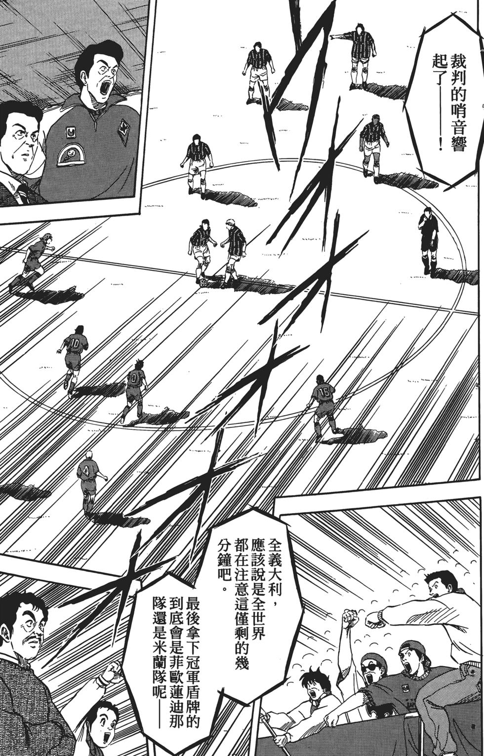 第139页