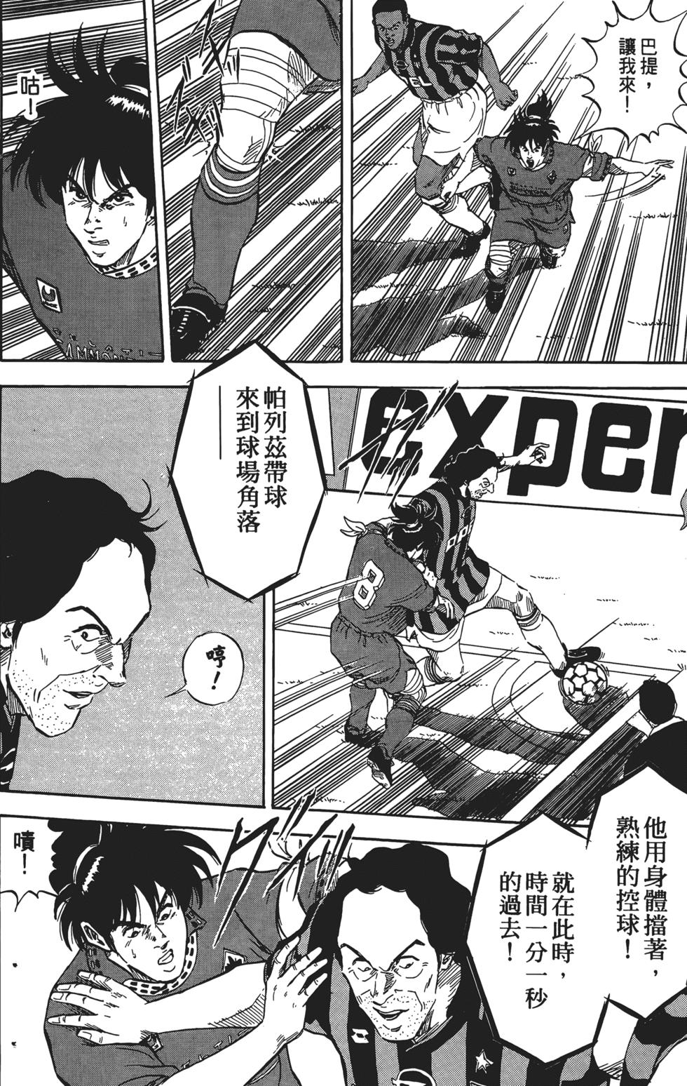 第142页