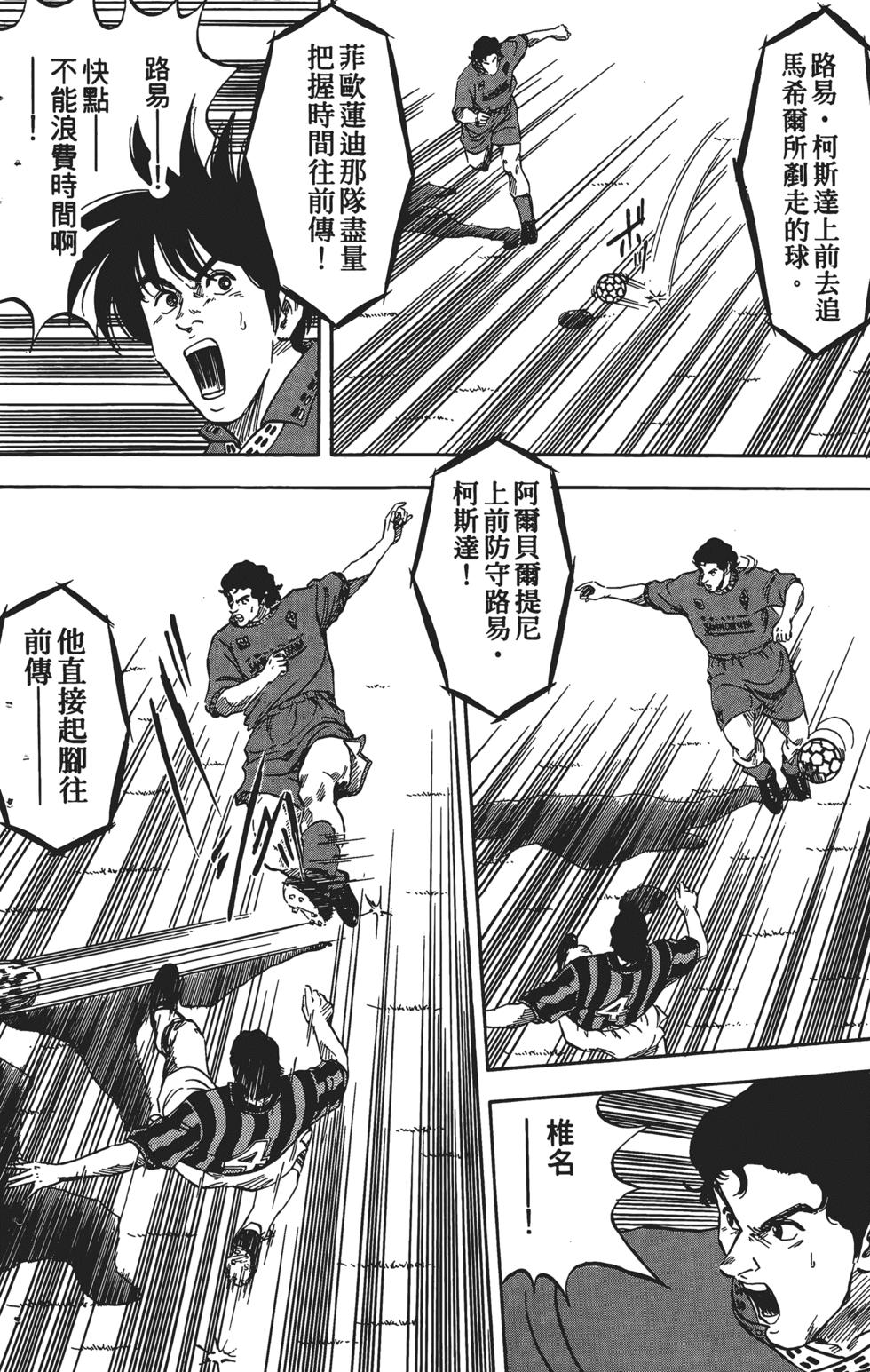 第160页