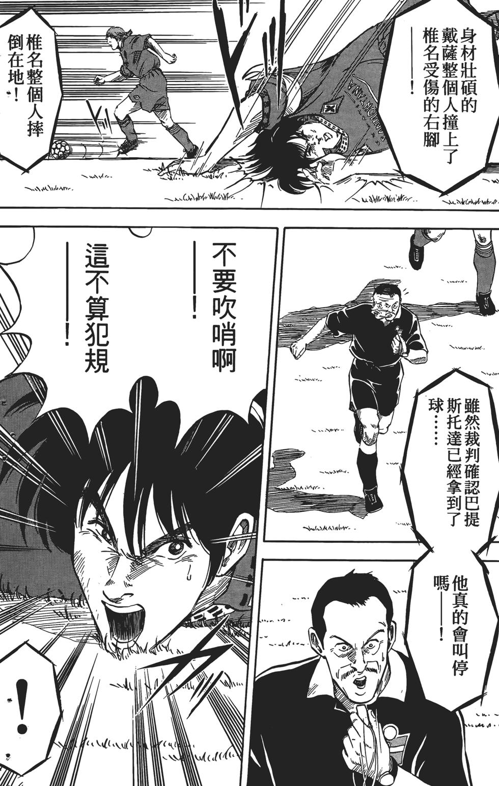 第164页