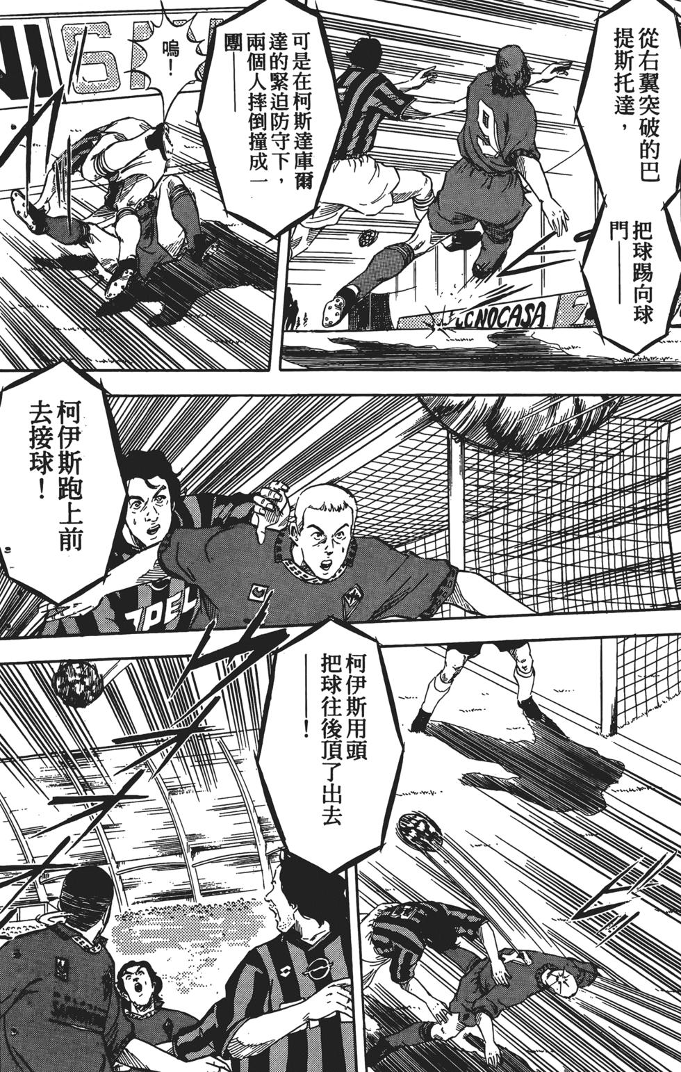 第166页