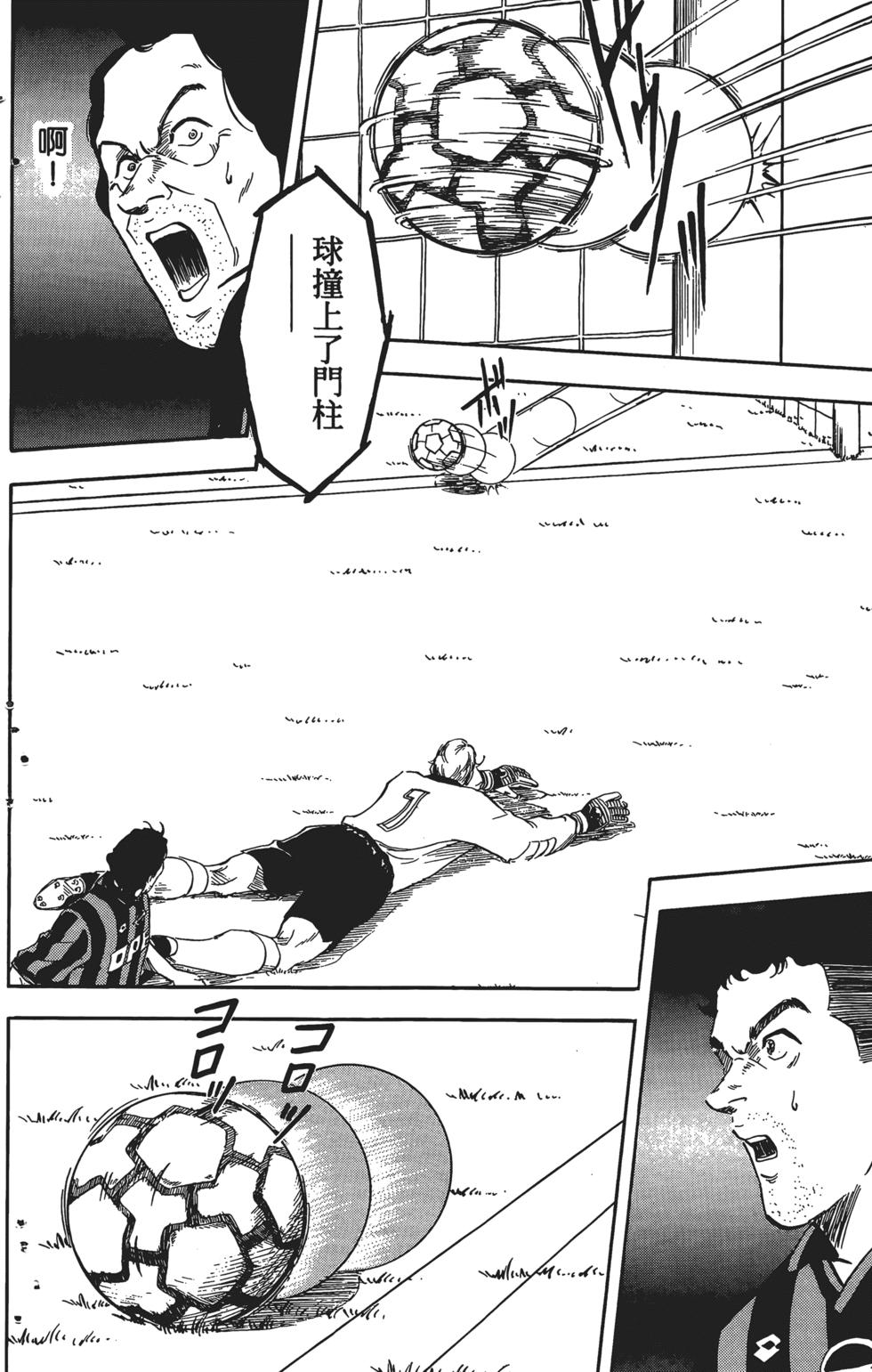 第172页