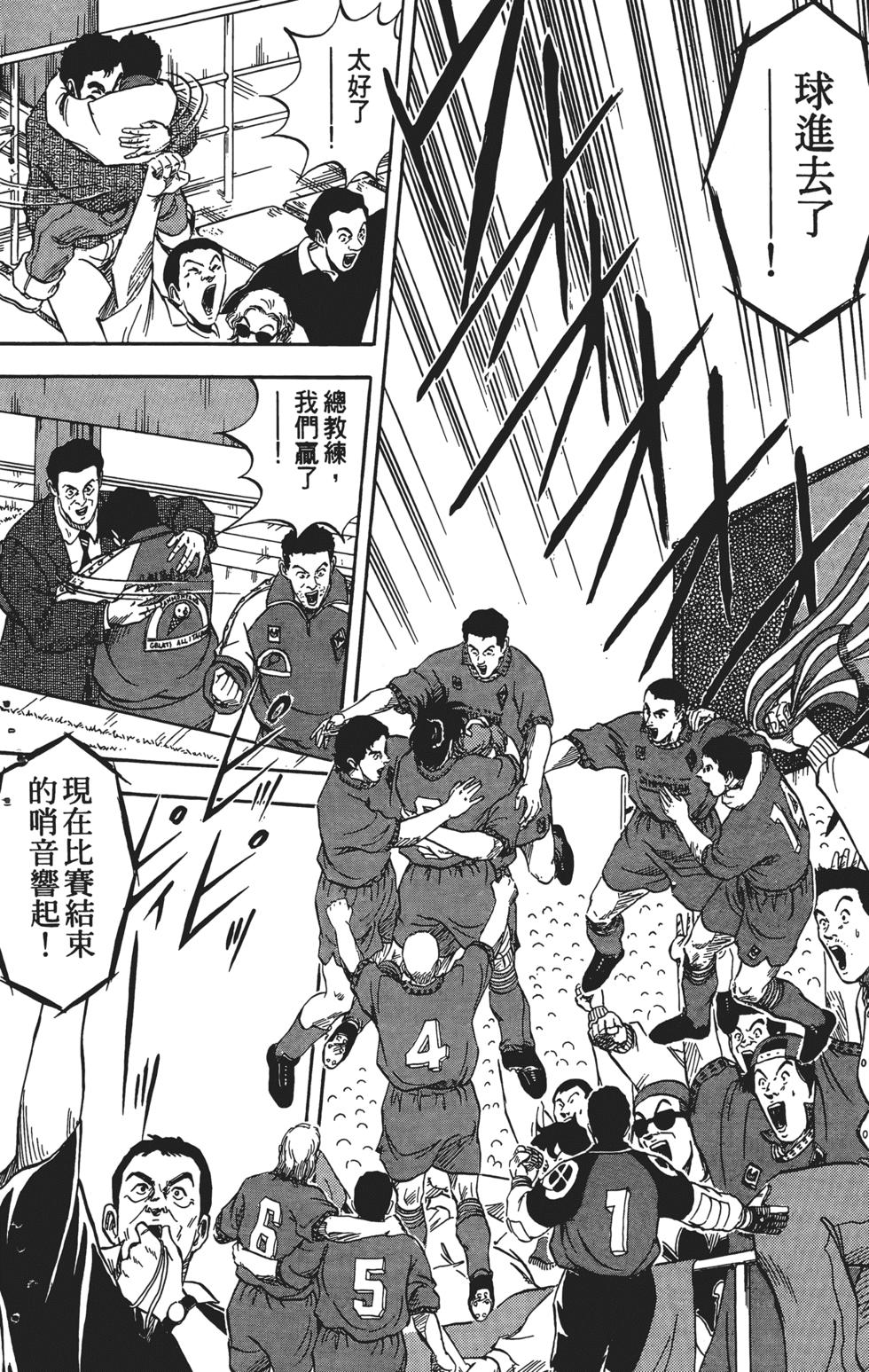 第174页
