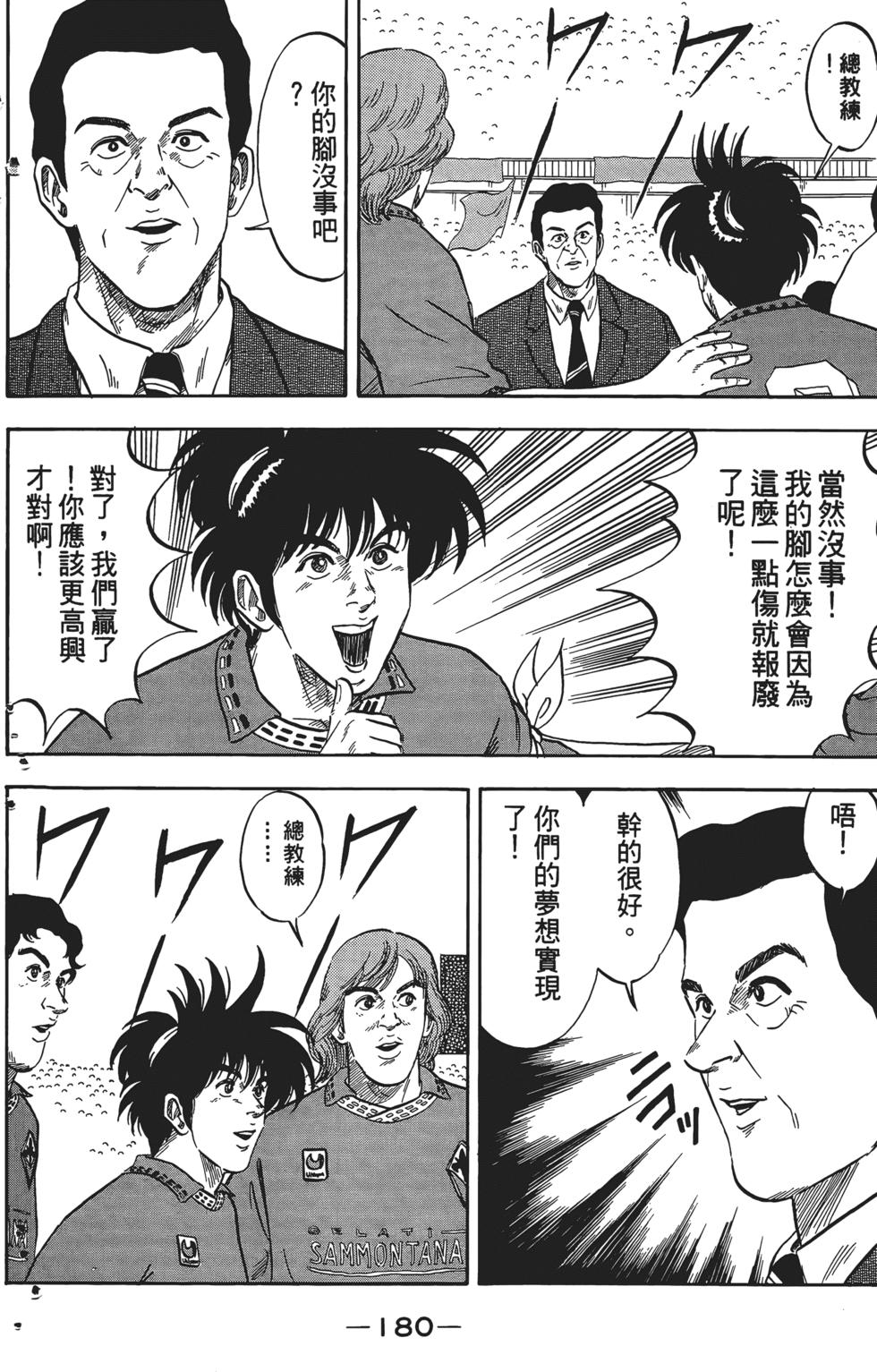 第176页