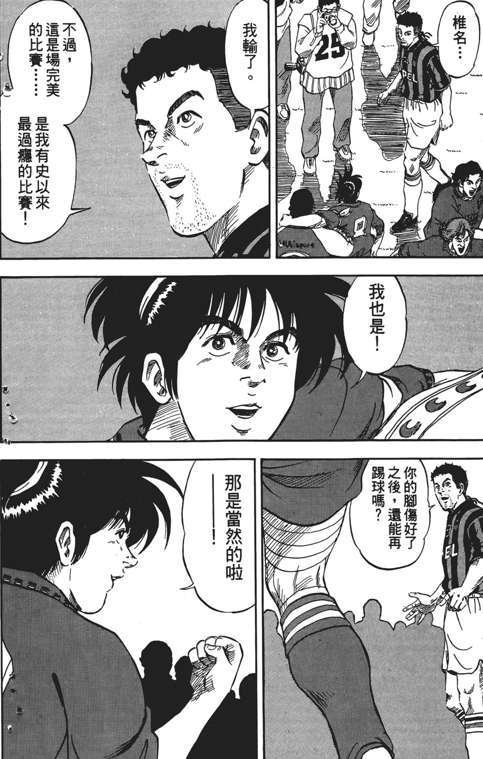 第178页