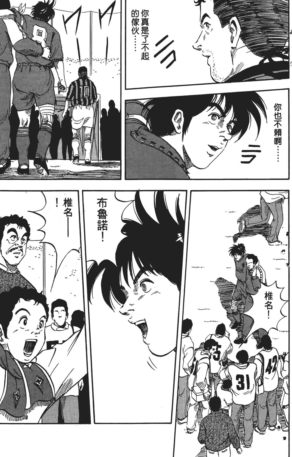 第179页