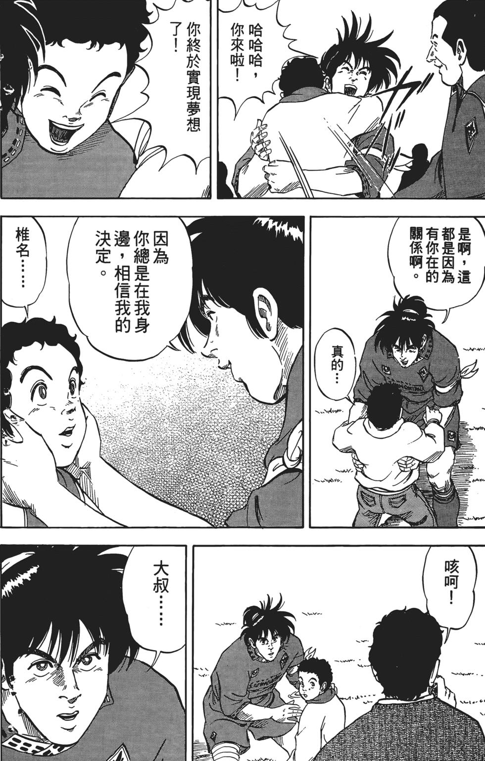 第180页