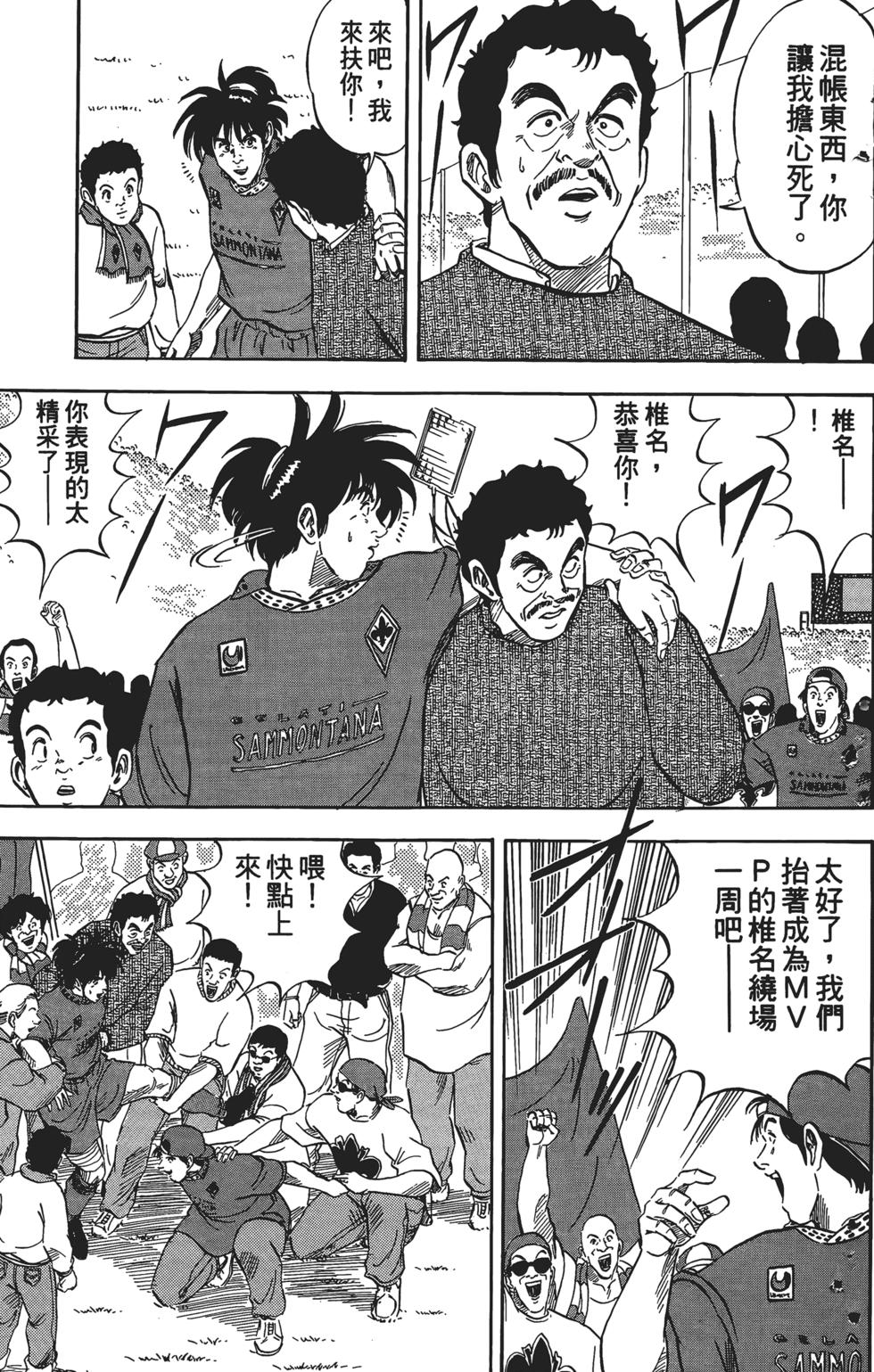 第181页