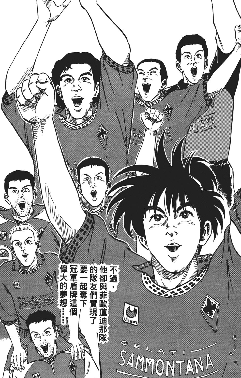 第183页