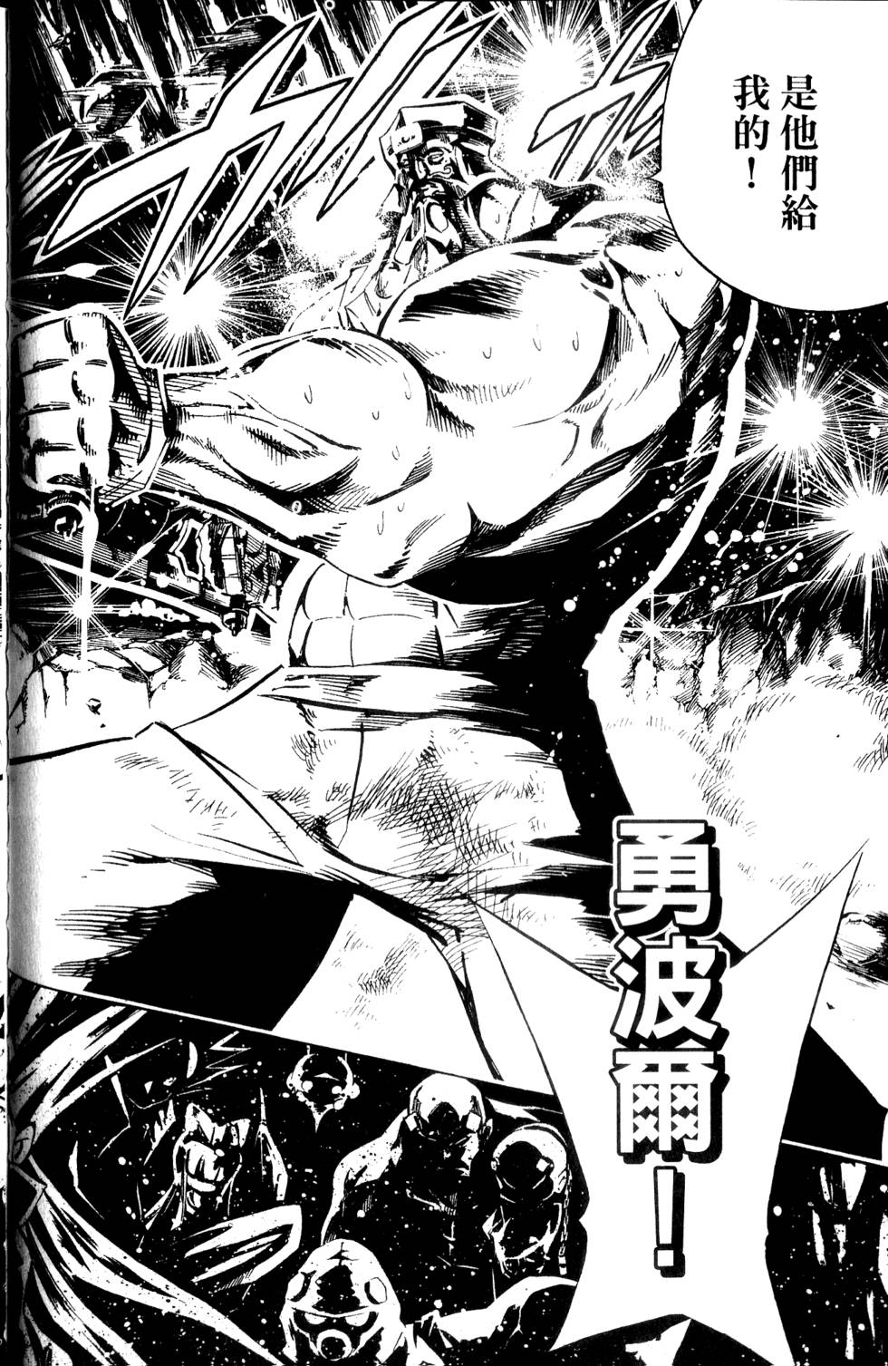 第113页