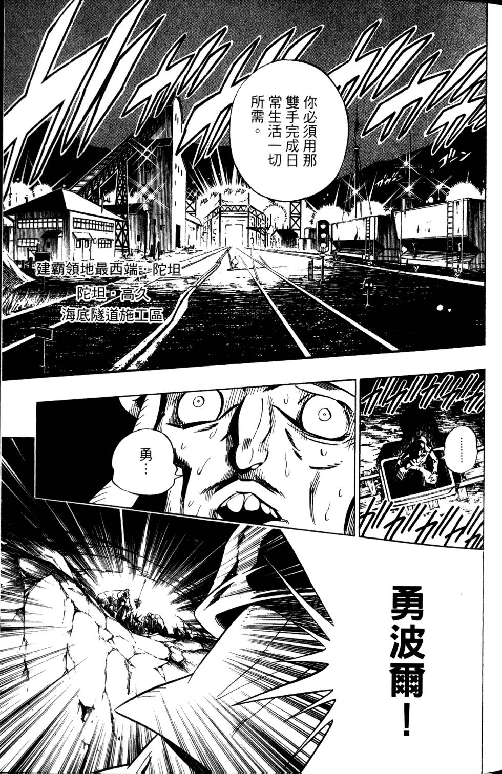 第126页