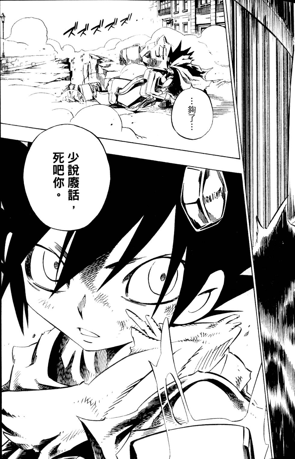 第176页