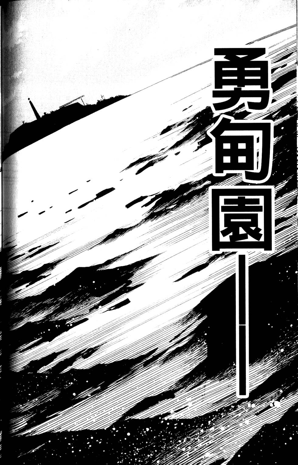 第187页