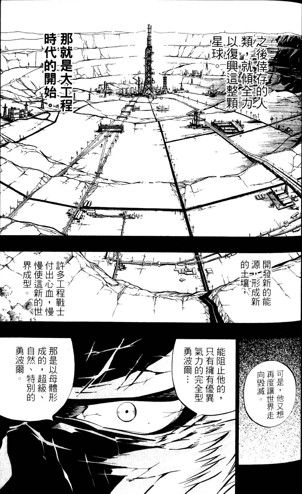 第212页