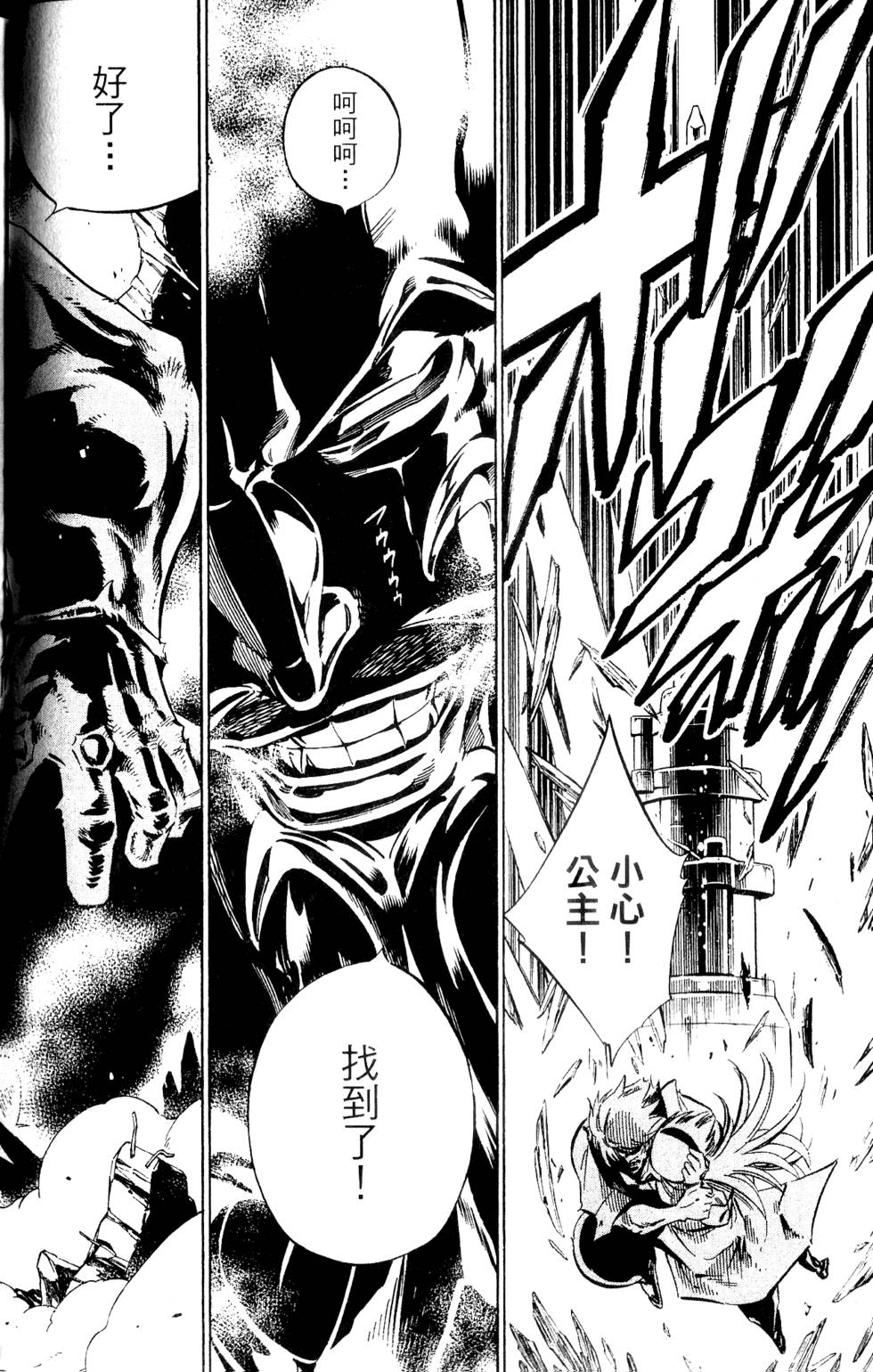第215页