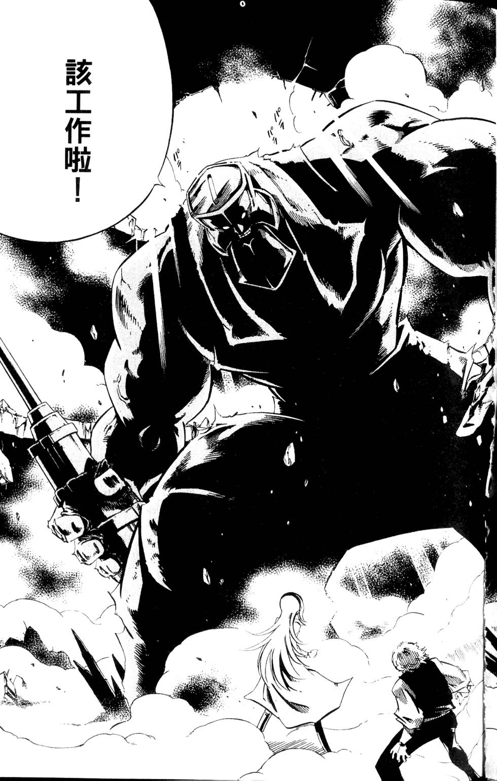 第216页