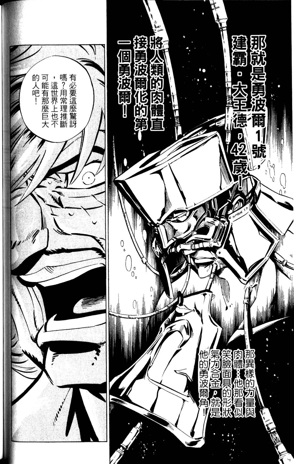 第227页