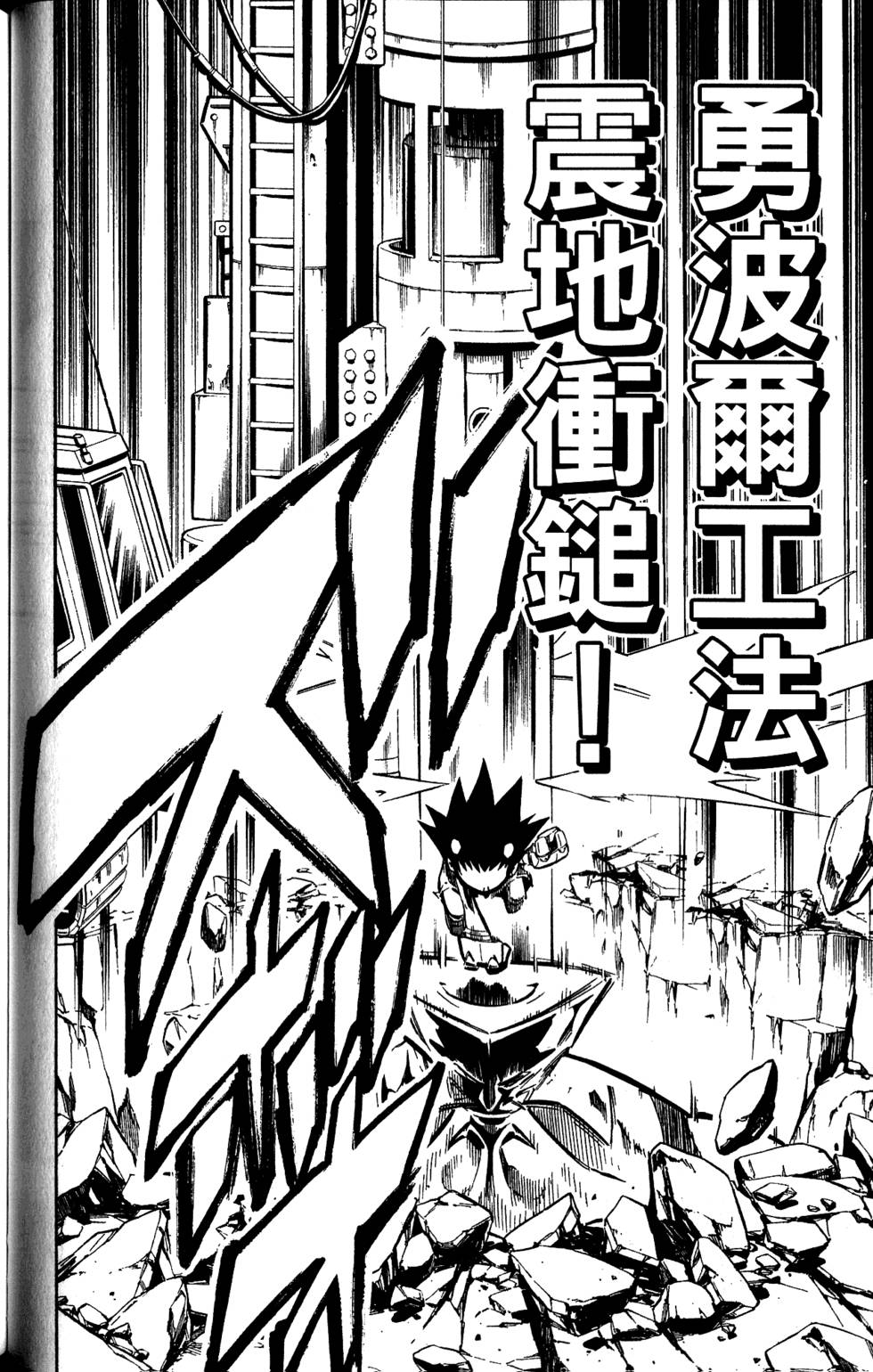 第231页