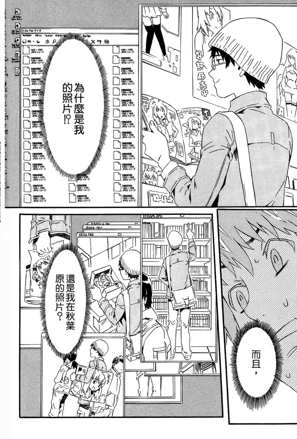 第118页