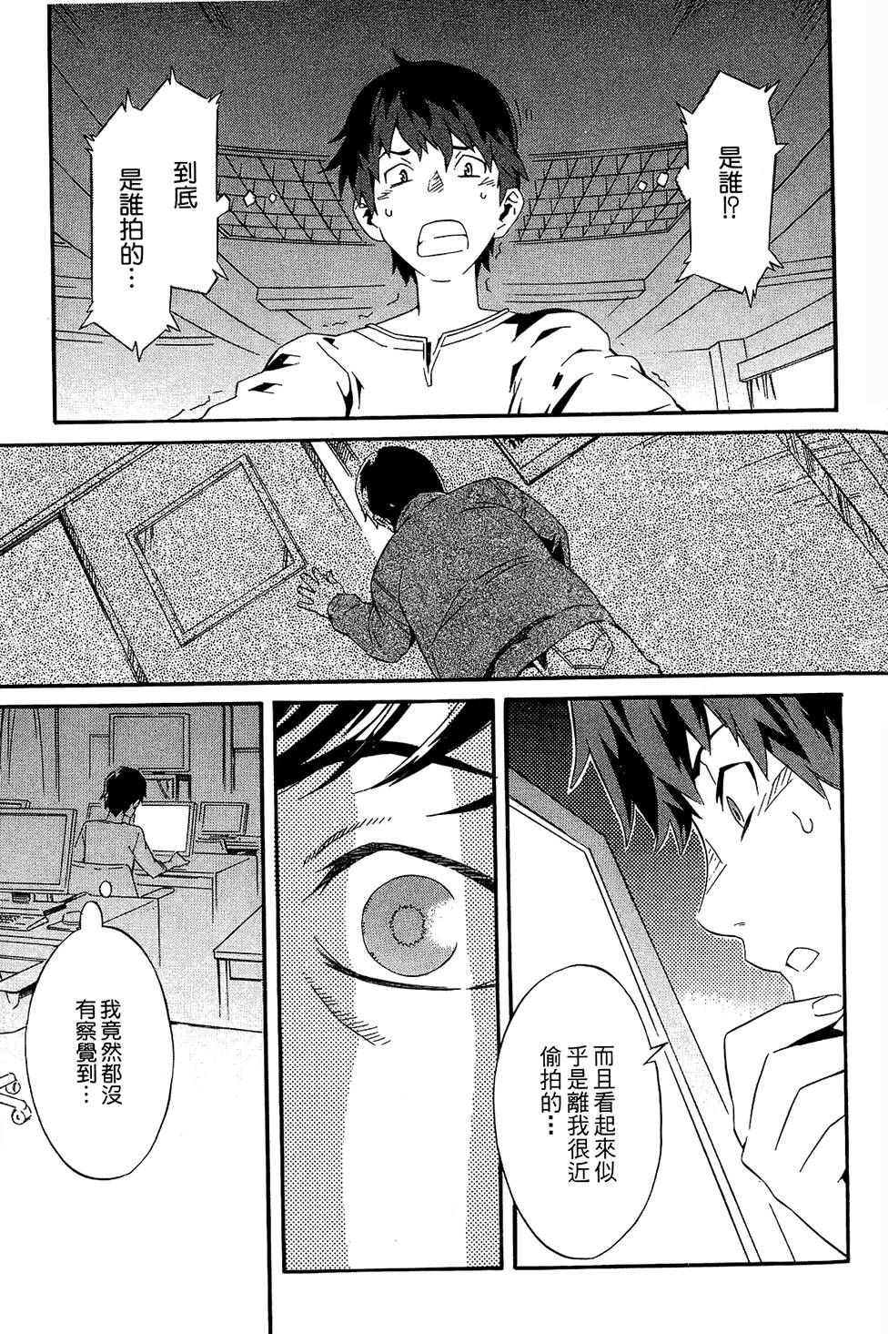 第119页